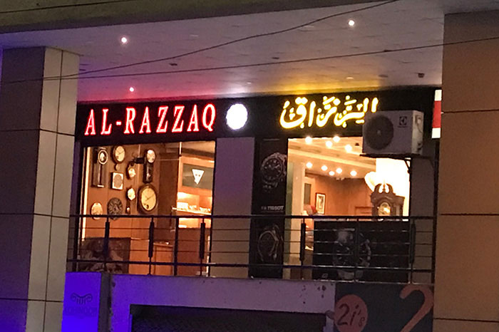 Shop front signage company Pakistan